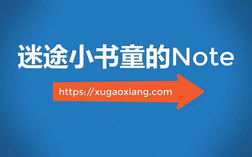 Python实用模块之playsound