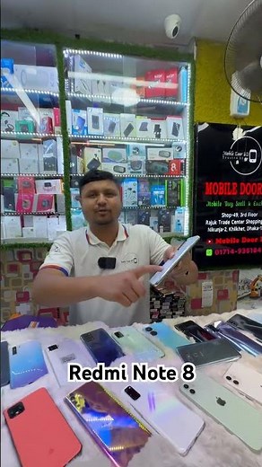 Used Redmi Note 8 Price in Bangladesh || Mobile Door BD #usedmobile #secondhandmobilemarket