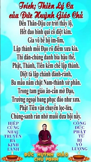 THIÊN LÝ CA ĐỨC HUỲNH GIÁO CHỦ 11