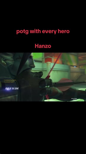 Hanzo ult 3 kils || 🏹🏹 #overwatch #fypシ゚ #fyp #overwatch2 #dps