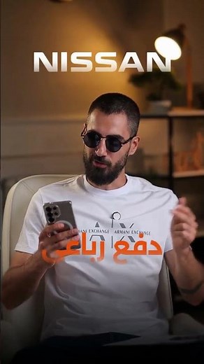 تطبيق بازار الشام | بيع وشراء السيارات في سوريا بسهولة وسيارات جديدة ومستعملة