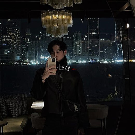 The Perfect Complement: Exploring Relationships