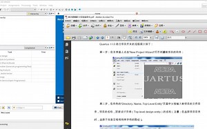 数电实验一_D触发器