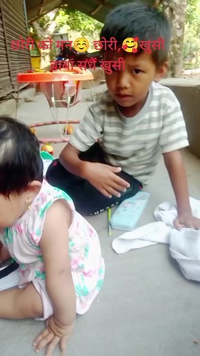 my cute 🍼🤱😘😘😘😘😘😘😘