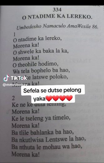 URCSA Hosanna Hymn Book PDF Download and Sefela 142 Lyrics