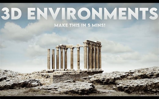 Nvidia Omniverse教程，几分钟内打造电影级环境