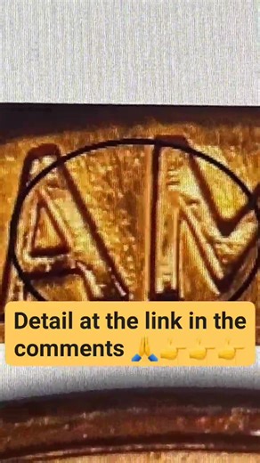 🚨 CHECK YOUR CHANGE! A 1992 penny worth up to $25,000 is still being found today! 😱🪙 A tiny spacing mistake between two letters turned this penny into a five-figure jackpot. Most people don't even know it exists! I just posted the full step-by-step guide on how to check yours 👇 ✅ Close AM vs Wide AM images ✅ Exact values ($300 to $25,000) ✅ Real stories of people who found one ✅ How to sell for maximum profit 📌 Full article link is in the comments! Don’t miss your chance—this could be your 