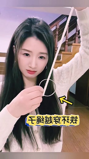 Ring through rope, it's very amazing, 🤔😱 #magic #magician #magictrick #magicshow #magical #magickingdom #magicthegathering #fbreelsfypシ゚viralvideo #fbreelsfypシ゚viralシ #fbreelsfypシ゚ #fbreels #fbreelsvideo #trendingreels #fypシ #reelsoftheday #viralshorts #shortsvideo #tricks #trick | Classic Gold Comedy