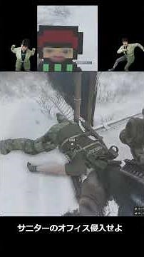 139 [Chemistry Closet] PvE Tarkov kingzako