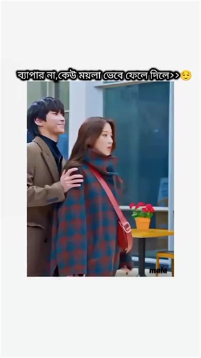 tanjim tanjim (@.tanjim.tanjim)’s videos with original sound - tanjim tanjim