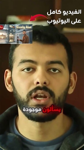 خطة تعلم الألمانية مجانية بالكامل #تعلم_الألمانية
