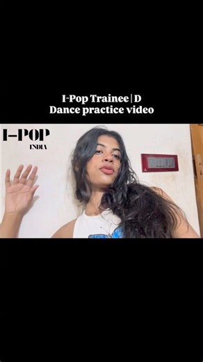 I-POP TRAINEE: D | Dance Practice Video