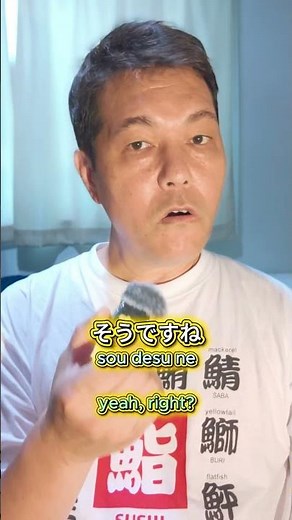 The easiest way to start a conversation in Japanese #japaneselanguage #learnjapanese