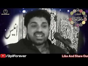 Allama Asif Raza Alvi | Hadees e Kisa | Importance And Benefits Of Hadis e kisa | latest majlis