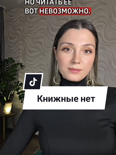 Tips for Writing a Book with Humor