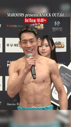 【part.2】ついに明日KNOCK OUT.64が開催！KNOCK OUT vs ミャンマーラウェイなど見逃せない試合ばかり！#knockoutkb #格闘技 #KO64 #ミャンマー #ラウェイ