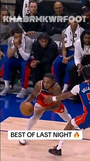 NBA's Craziest Game-Winner Night