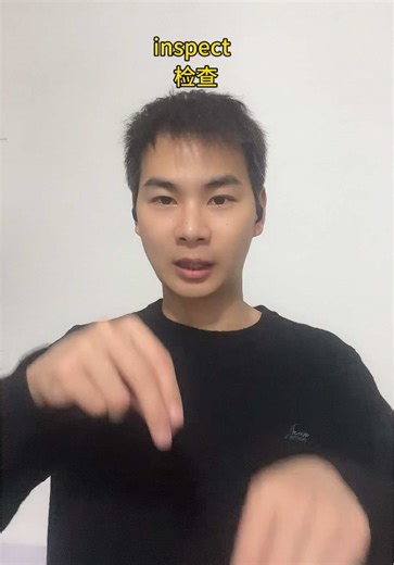 Sign Language Vocabulary: Inspect and Investigate