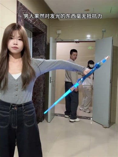 See? Men are completely powerless against these things—lightsabers.