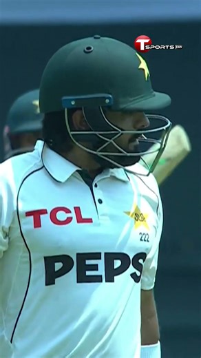 OUT, BABAR AZAM OUT!!! | Ban vs Pak | 2nd Test | T Sports