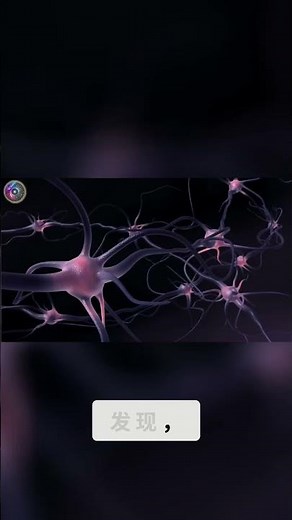 Shocking! Consciousness is actually received signals? The scientific community is beginning to so...