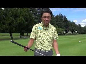 エネルギー溢れるEVO Ⅳ 安心して叩けるシャフト『Speeder EVOLUTION Ⅳ』