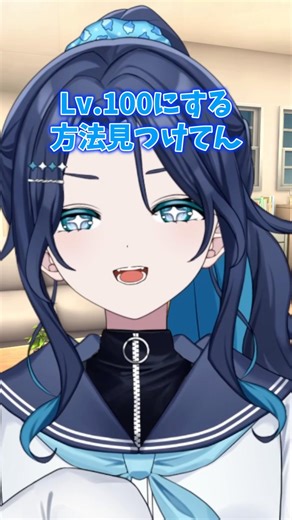 もっと遊ぼうと思った友達【浮木ゆらら】#個人vtuber #コント #バズれ