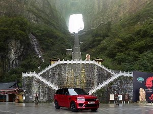 Land Rover: Range Rover Sport – Dragon Challenge • Ads of the World™ | Part of The Clio Network