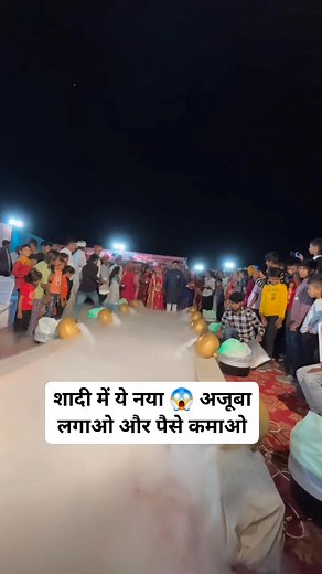 40M views · 283K reactions | Wow 朗 #technology #tech #innovation...