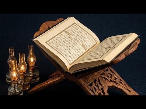 Alvida Mah-e-Ramazan... (Dua aur Isteghfar ki Raat)