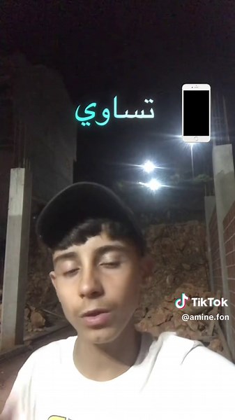 iPhone 8 Plus Features and Reviews