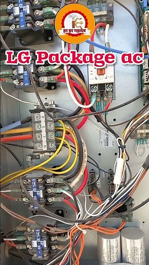 Error code CH50 in lg package ac | package ac error code | teacheverythings