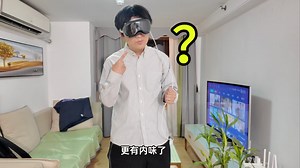 深度体验后，Vision Pro究竟适不适合普通人？