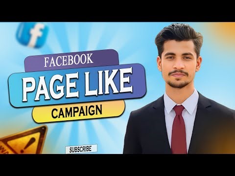 Facebook page like campaign 2025 EXPOSED Leads vs Sales vs Traffic | facebook ads 2025 bangla