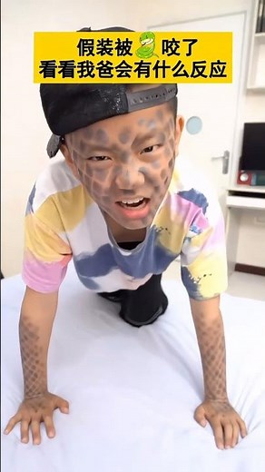 beta bana icchadhari naag