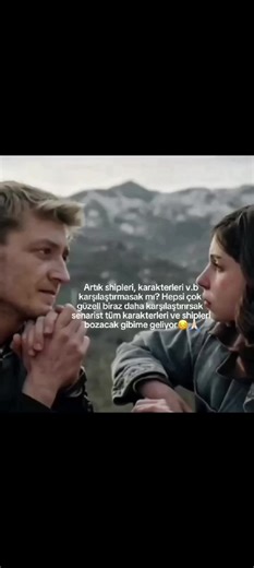 Engaging Video Requests and Viewer Interaction