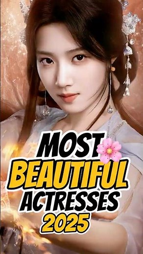 Top 10 Most Beautiful Chinese Actresses 2025 (Part 1) | From Li Qin to Ju Jingyi 💖