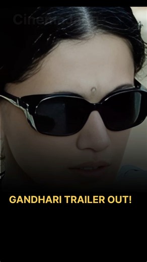 Gandhari Trailer OUT 🔥 Taapsee Pannu's Powerful Comeback | Netflix
