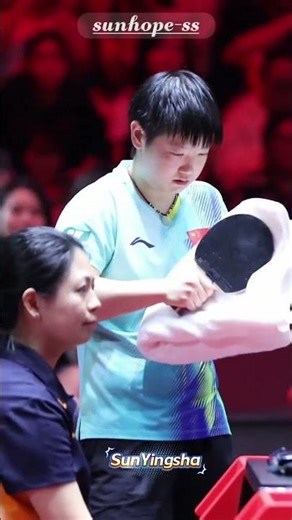 抓一只偷看的小猫🐈醒拍也很可爱😍😍😍#孙颖莎 #乒乓球 #国球乒乓 #tabletennis #pingpong