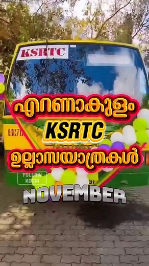 88K views · 7.5K reactions | എറണാകുളം KSRTC നവംബർ ഉല്ലാസയാത്രകൾ-Part...