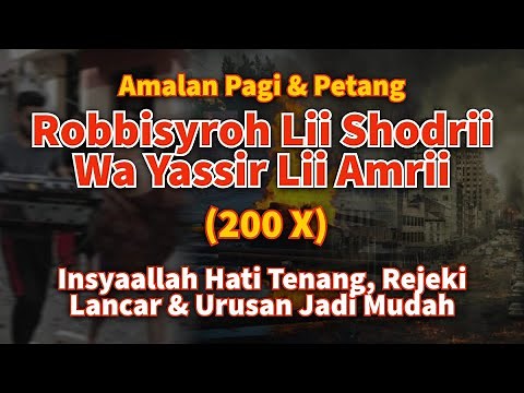 ROBBISROHLI SODRI WAYASSIRLI AMRI 200X