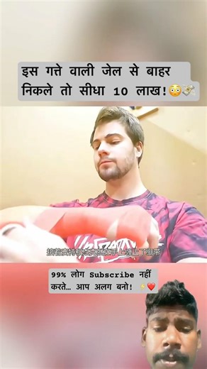 गत्ते की जेल से निकलो और दस लाख रुपए जीत जाओ 😱 | #short #anime #movie #recap