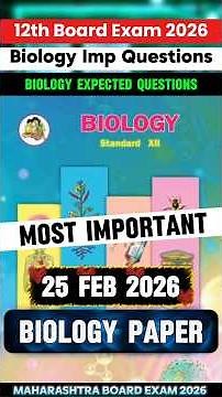 ✅12th Biology Board Paper 2026🔥12th Biology Important Questions Board Exam 2026 Maharashtra🤩!!