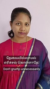 2.7M views · 10K reactions | Daily use English sentences from TAMIL to ENGLISH TRANSLATION #shorts #reels #college #facebookreels #learn #learnenglish #spokenenglish | Speak English Within 16 Hours | Facebook