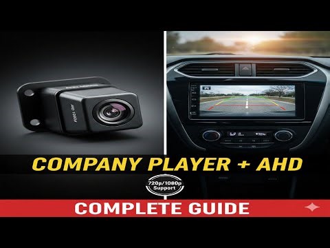 Company Player + Outside Fitted Camera| TATVA AHD 720p/1080p Support | Complete video