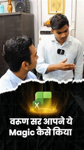 How To Auto Adjust Column Width in Ms Excel #mybigguide #digitalmarketing #excel #computer #pc | Abhimanyu Bhardwaj