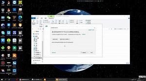 NI Vision Development Module 2020 SP2安装与激活（VDM2020SP2）