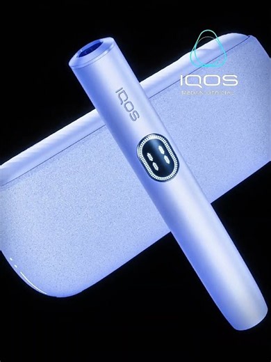 IQOS ILUMA i KIT Solusi terbaik berhenti merokok