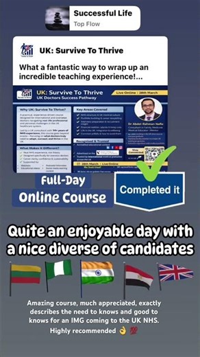 Course Completed. Thank you for the feedback