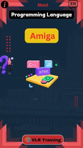 About Amiga E programming language
